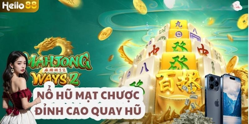 Đường Mạt Chược